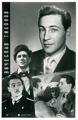 ������� ��������